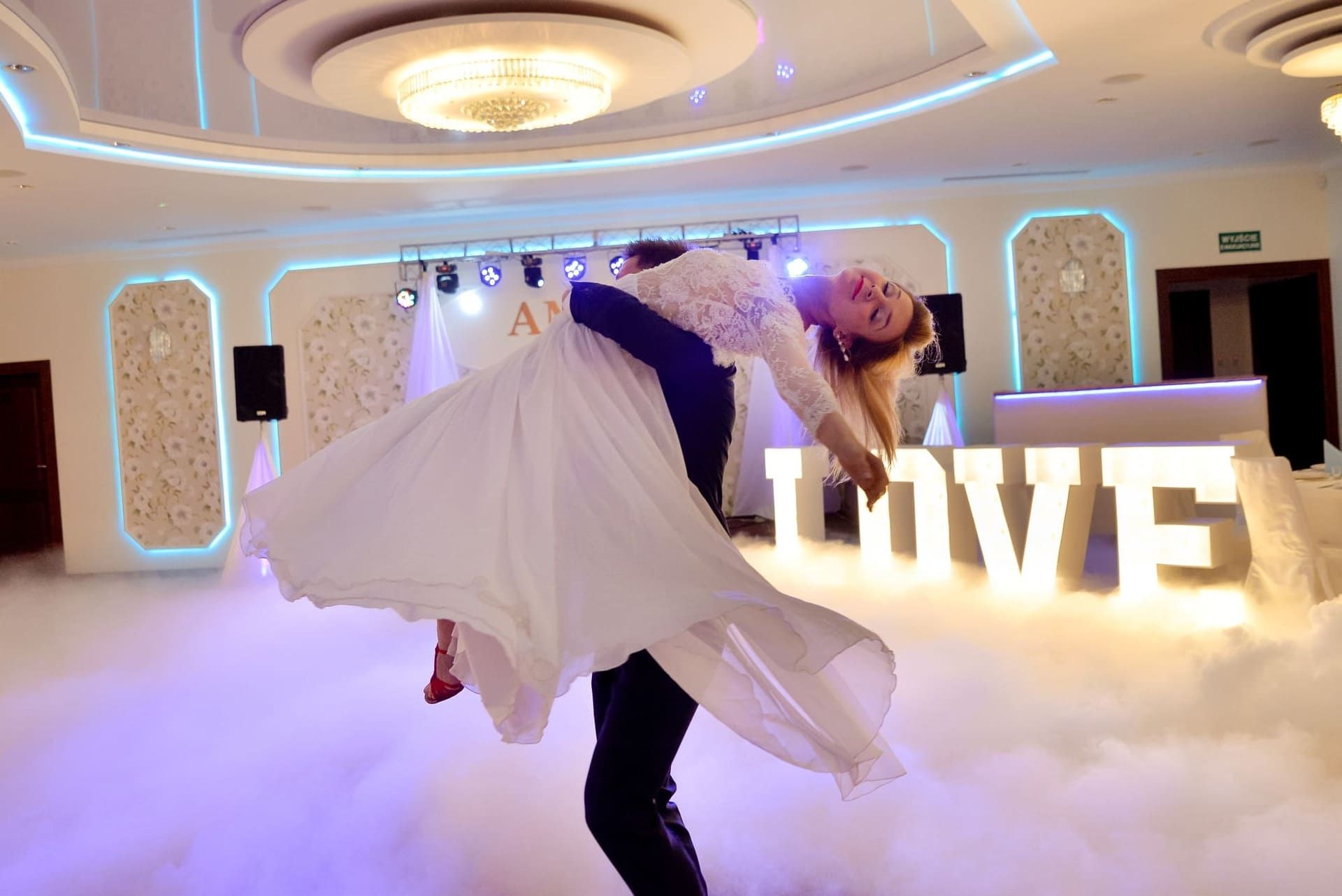 Uroczystości w Amuzie